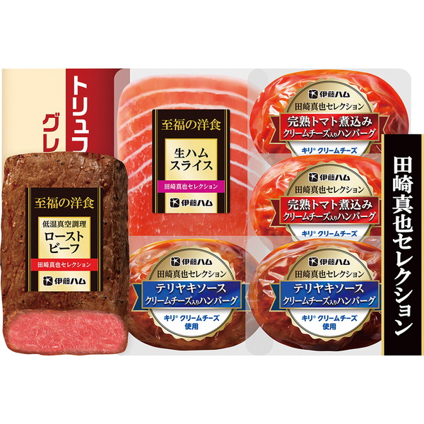 [田崎真也セレクション] 肉惣菜セット [RHB-40]