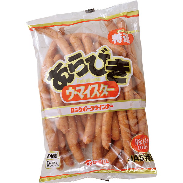 ご自宅用 ＪＡＳ特級あらびきロングポークウィンナー[L20]