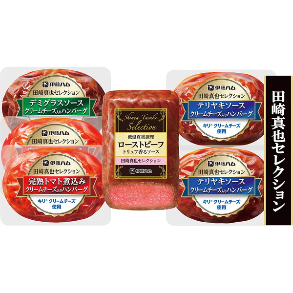 [田崎真也セレクション] ローストビーフ＆肉惣菜セット[RHB-45]