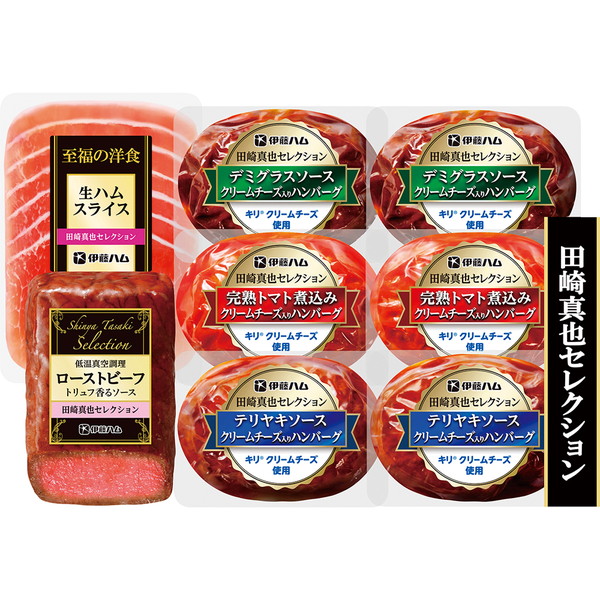 [田崎真也セレクション] ローストビーフ＆肉惣菜セット[RHB-55]
