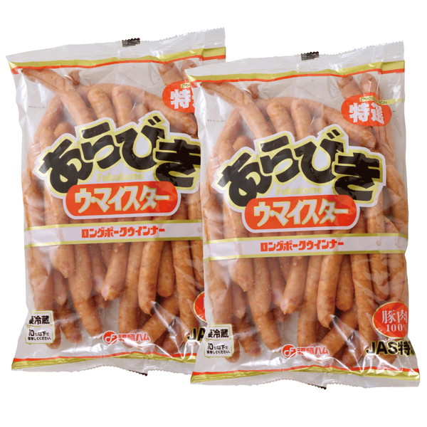 ご自宅用 ＪＡＳ特級あらびきロングポークウィンナー [L20-2]