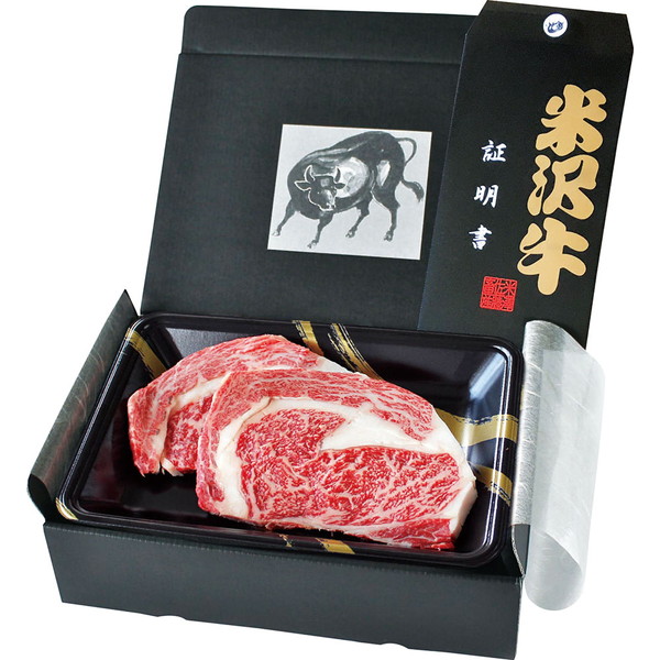 [米澤佐藤畜産] 米沢牛 ロースステーキ用 [YSS-100]