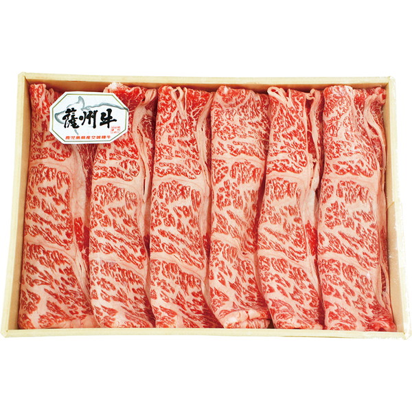 鹿児島県産薩州牛カタロース すき焼き用 [JSGRS504]