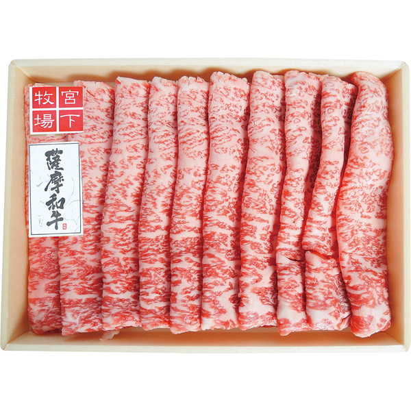 [宮下牧場] 薩摩和牛ロースすき焼用 [JSBS-100]