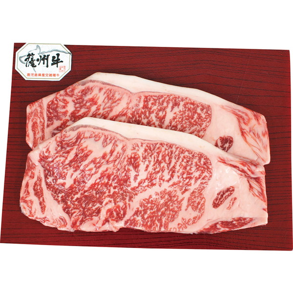 ご自宅用 鹿児島県産薩州牛ロースステーキ[JSGT6045]