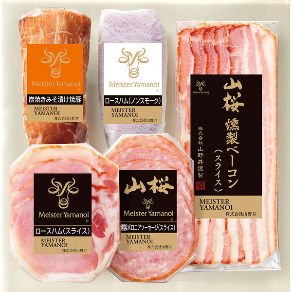 [マイスター山野井] 炭焼きみそ漬け焼豚とスライスセット [YB50]