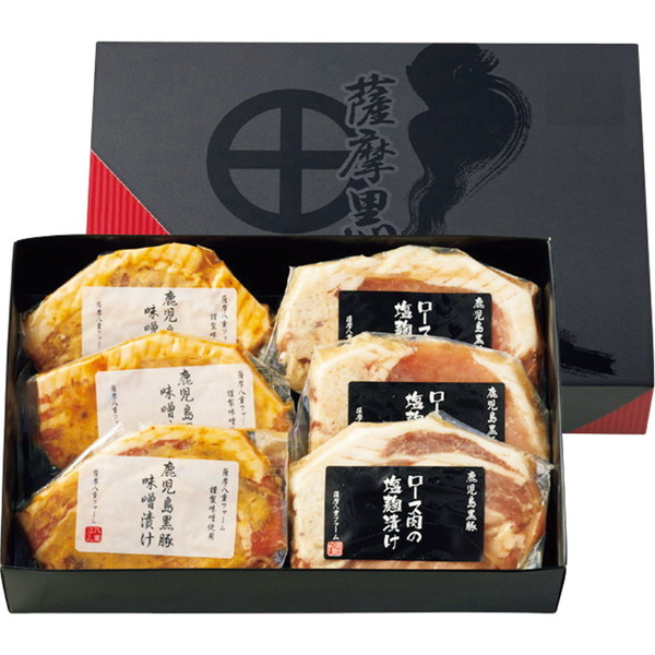 黒豚ロース肉味噌漬け＆塩麹漬け [mikaku50]