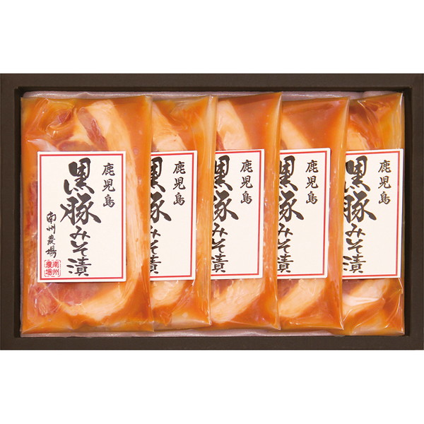 [南州農場] 黒豚ロース味噌漬け詰合せ [NNF-4556]