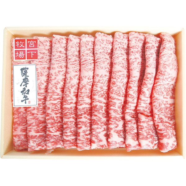 [宮下牧場] 薩摩和牛ローススライス [JSBS1004]