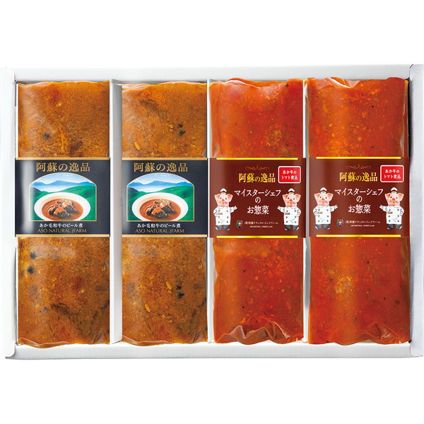 [阿蘇の逸品] 熊本県産あか牛のディナーセット [ＡＩＳ－５０]