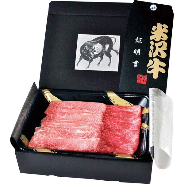 [米澤佐藤畜産] 米沢牛 すき焼・しゃぶしゃぶ用 [YSH-50]