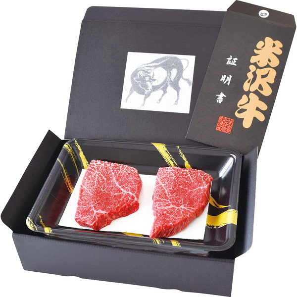 [米澤佐藤畜産] 米沢牛 ももステーキ用 [YMS-50]