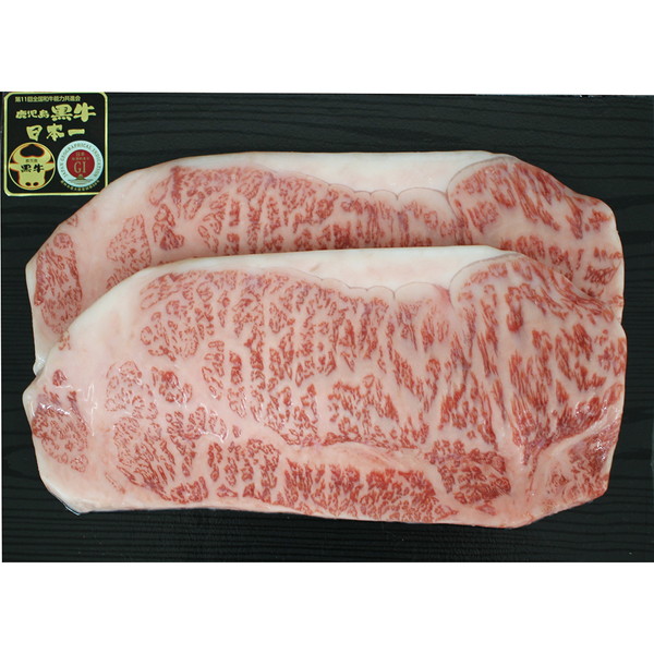 ご自宅用 鹿児島黒牛ロースステーキ [JCKTP100]