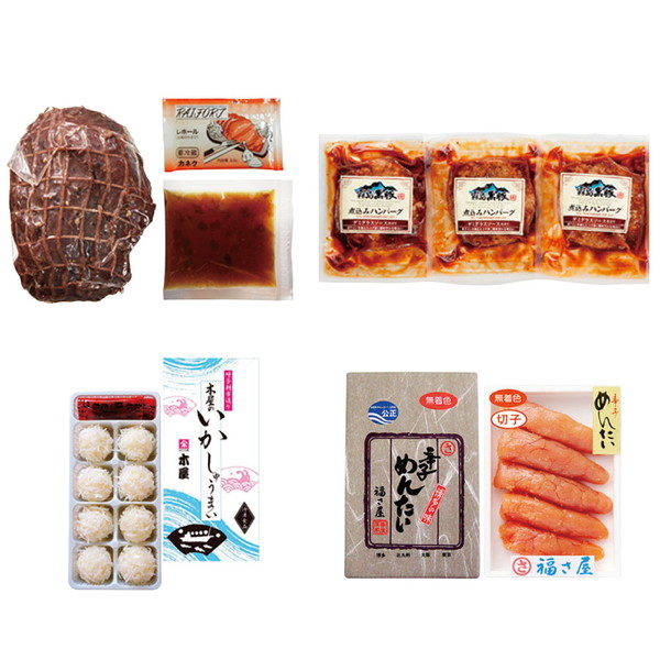 ご自宅用 ちょっとずつ組合せB[CC-BW]