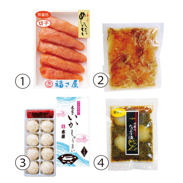 ご自宅用 ちょっとずつ組合せＡ [CC-A]