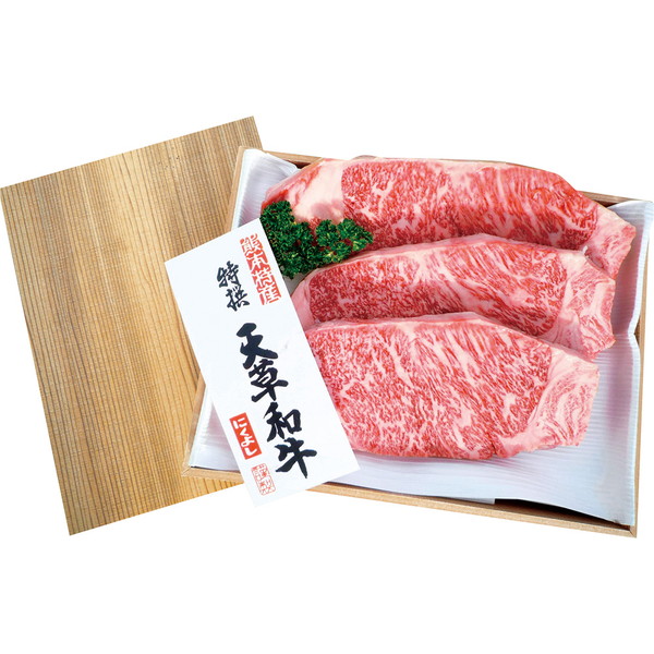 熊本産　天草和牛くろ牛　霜降ロースステーキ [AKS100]