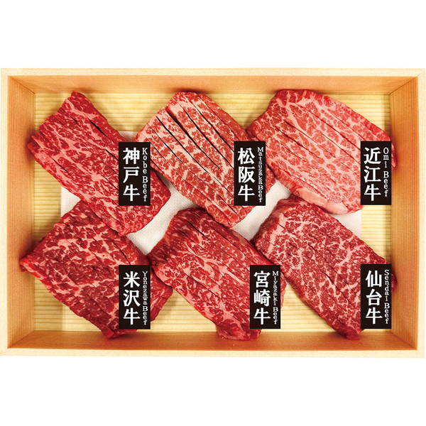[山晃食品] 銘柄和牛6種スリットミニステーキ [7001531]