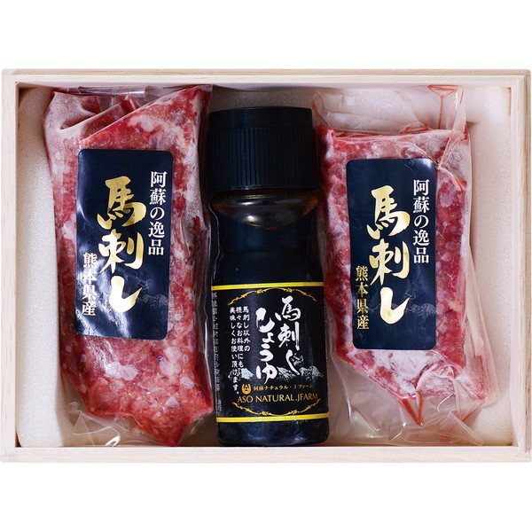 [阿蘇の逸品] 熊本県産馬刺し [ＡＢ－１０]