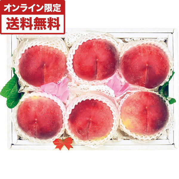 郷山 旬の味だより [TKM-50]