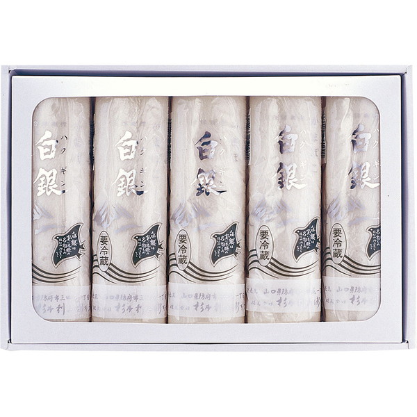 防府杉本利兵衛本店白銀詰合せ [HAKU5]