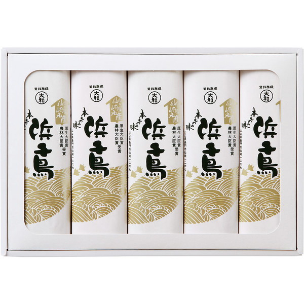 仙崎大和蒲鉾浜千鳥詰合せ [HAMA5]