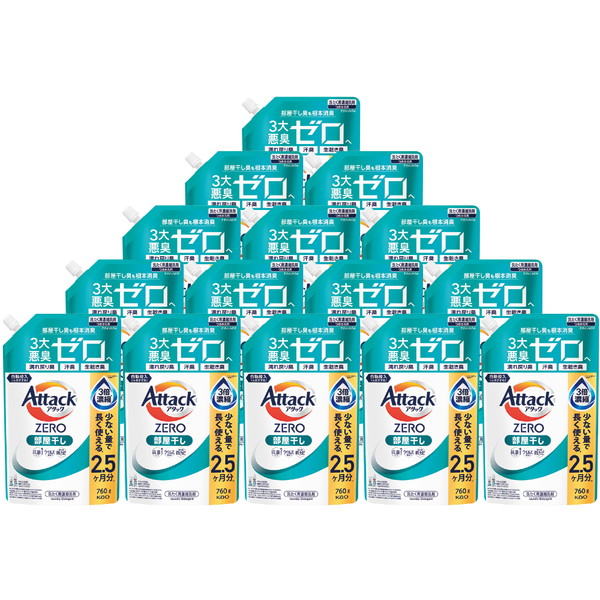 ご自宅用 [アタックＺＥＲＯ] 部屋干し詰替76０ｇ [43567]