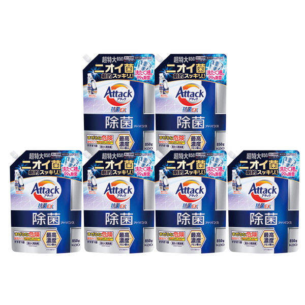 ご自宅用 [アタック] 除菌アドバンス詰替８５０ｇ [43512]