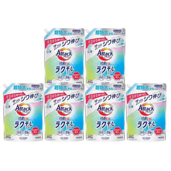 ご自宅用 [アタック] ラク干し詰替８１０ｇ [43262]