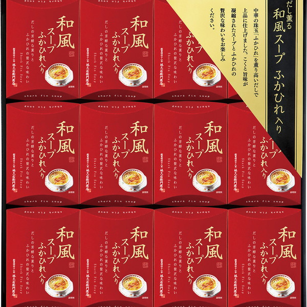 [久右衛門] 和風スープ ふかひれ入り [GF300]