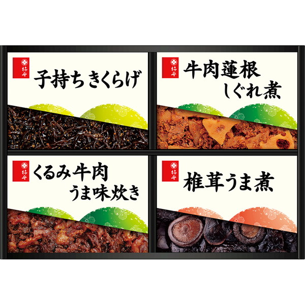 [柿安本店] 料亭しぐれ煮詰合せ [KS20]