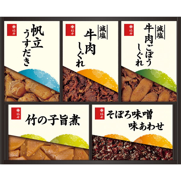 [柿安本店] 料亭しぐれ煮詰合せ [GS30]