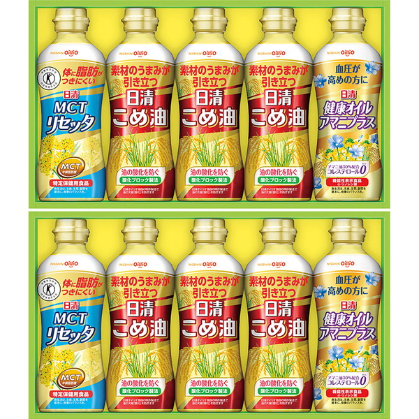 [日清オイリオ] こめ油＆ヘルシーオイルギフト [BPH50W]