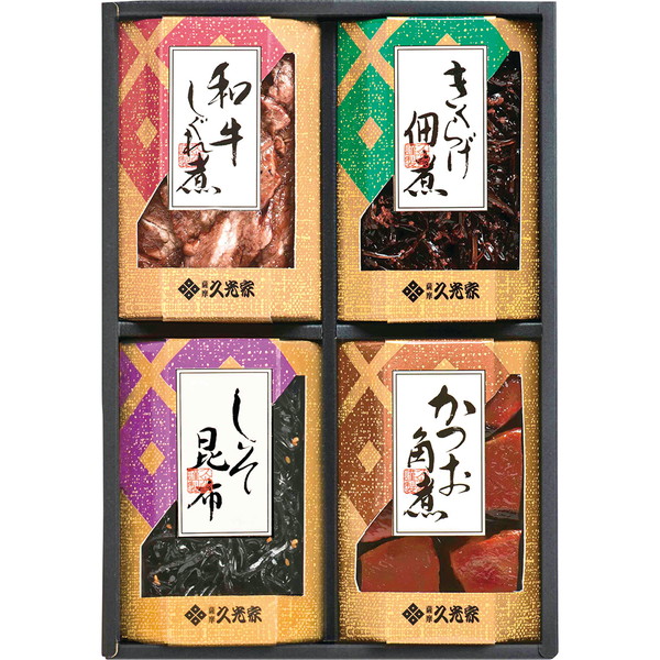 [久光家] 佃煮・しぐれ煮詰合せ [HT-30]