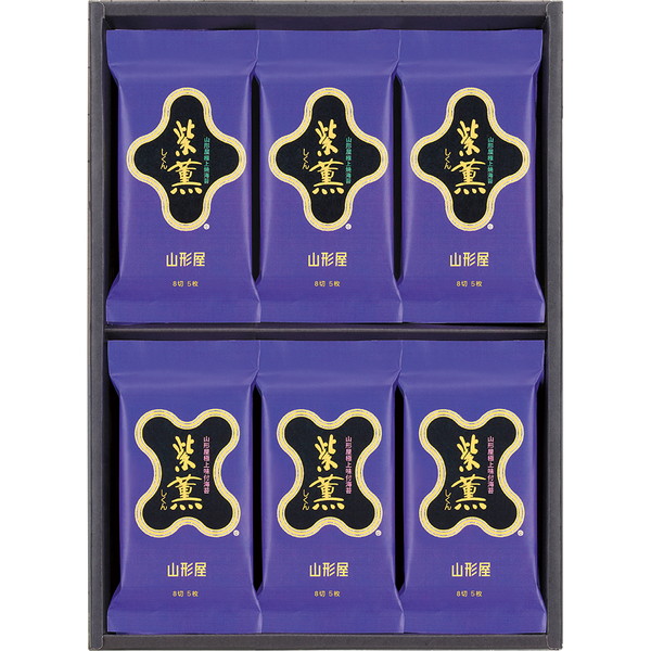 [山形屋海苔店] 「紫薫」海苔詰合せ [GP-300]
