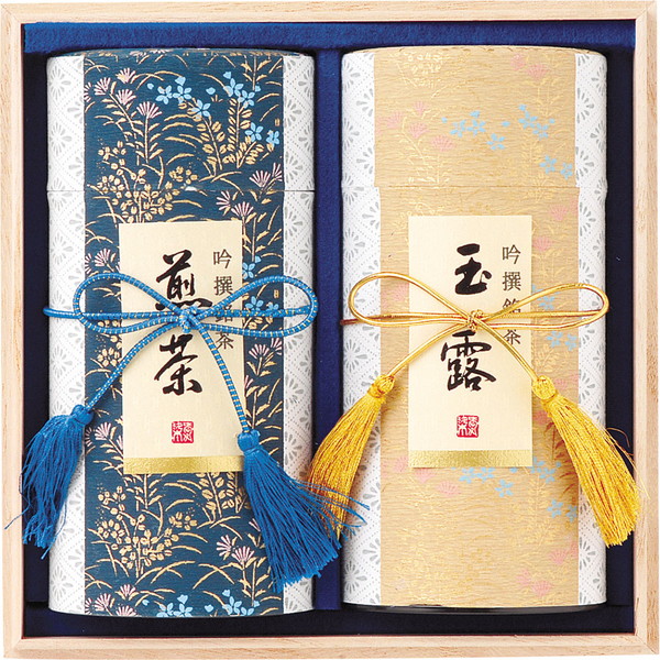 [中山吉祥園] 八女茶詰合せ [S100]