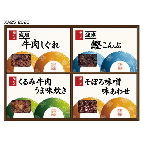 [柿安] 料亭しぐれ煮詰合せ×A25 [×A25]