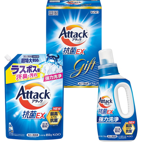 [アタック抗菌Ｅ×] アタック抗菌Ｅ×ギフト [ＫＡＲ１５]