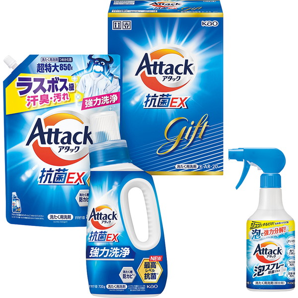 [アタック抗菌Ｅ×] アタック抗菌Ｅ×ギフト [ＫＡＲ２０]