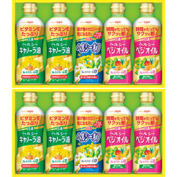 [日清オイリオ] ヘルシーオイルバラエティギフト [ＯＰ50W]