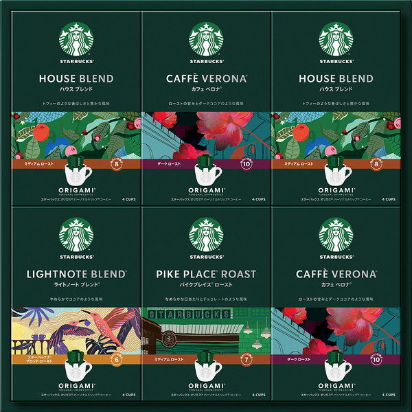 [スターバックス] ドリップコーヒーギフト [SB×-50B]