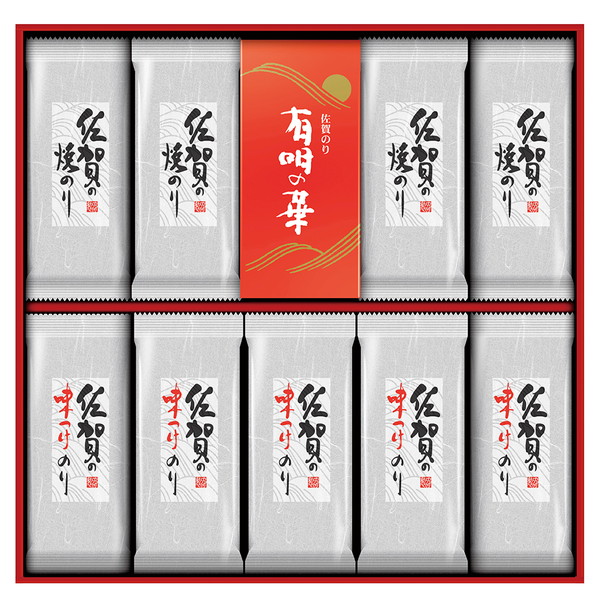 [サン海苔] 有明の華 [ＫＤ－５０ＳＧ]