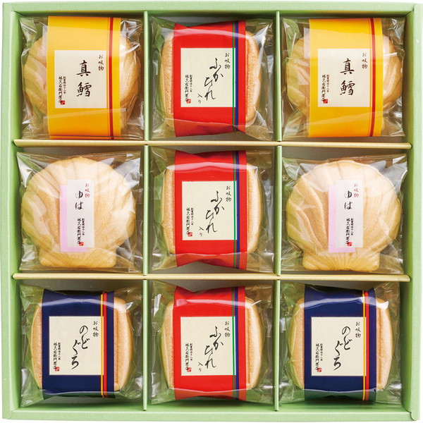 [久右衛門] 本格和風だし お吸物詰合せ [ZGE30]