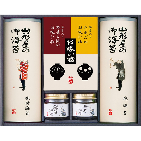 [山形屋海苔店] 海苔・お吸い物・海苔佃煮詰合せ [BT-500]