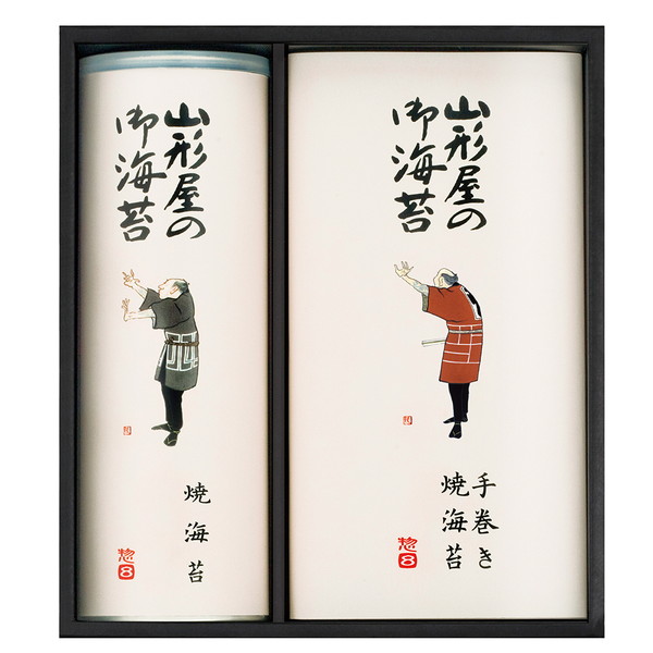 [山形屋海苔店] 海苔詰合せ [RS-250]