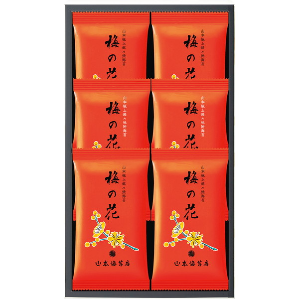 [山本海苔店] 「梅の花」袋入詰合せ [UF2A]