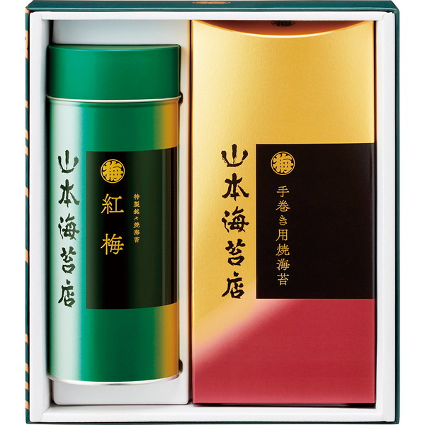 [山本海苔店] 「紅梅」詰合せ [YBK3AN]