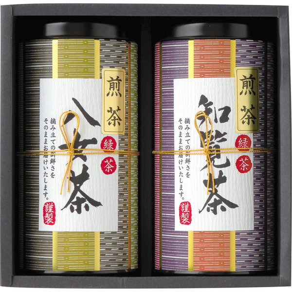 [中山吉祥園] 銘茶詰合せ [Ｓ30Ａ]
