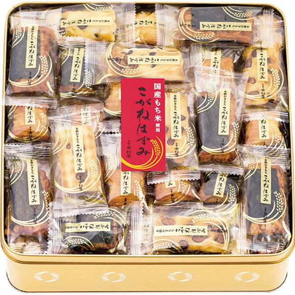 [新宿中村屋] こがねはずみ [KH-24]
