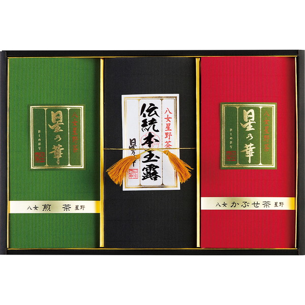 [星乃華] 星乃悠（はるか） [HS-500]