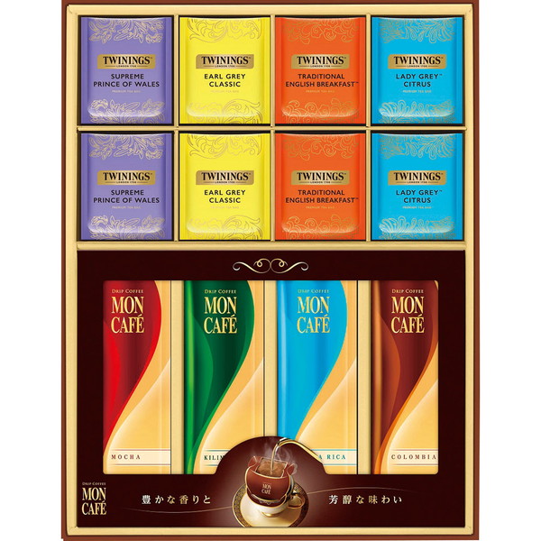 [モンカフェ＆トワイニング] ドリップコーヒー&ティーバッグ [TMS-30S]